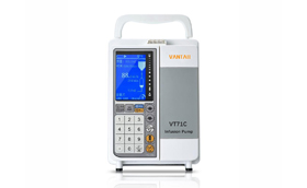 <font color='#0000FF'>VT71C Infusion Pump for pets</font>